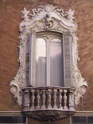 От декорума к динамике: эволюция окна в архитектуре