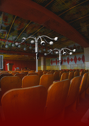 Звук, который остался