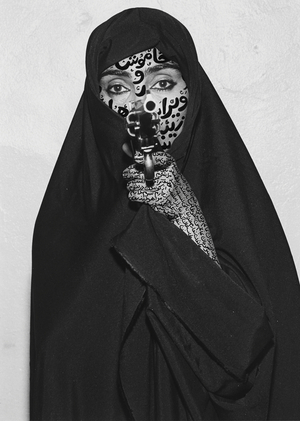 Восточная женщина в современном объективе