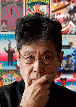 Ёкоо Таданори: Первый в японской психоделике