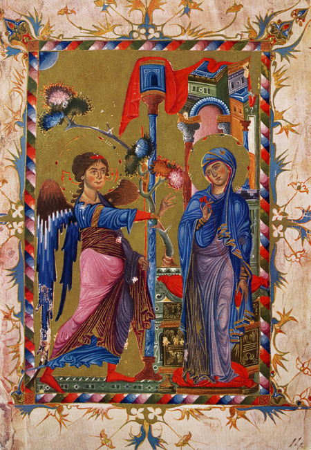 Армянская миниатюра Средневековья: духовная символика V–XVII веков