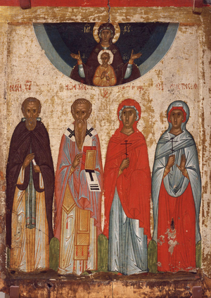 Изображение святых в древнерусской иконописи