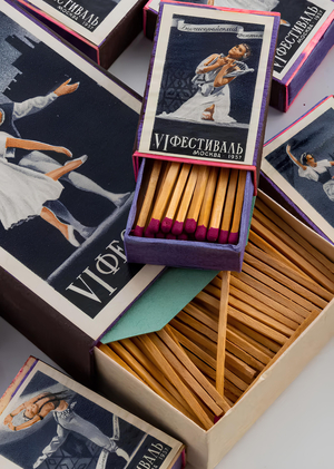 Визуальный язык спичечного коробка