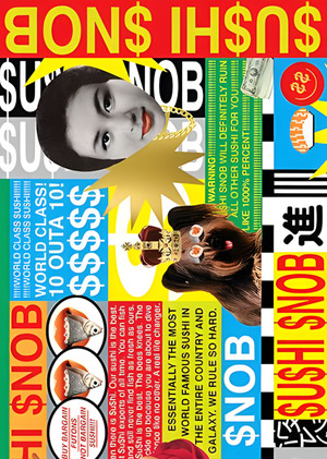 Радикальный дизайн как символ визуальной революции XX века 