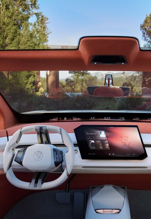 Дематериализация интерфейса личного транспорта