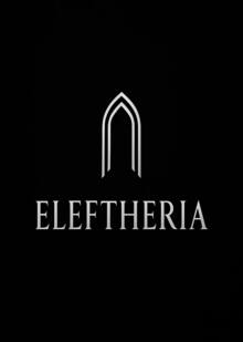 ELEFTERIA: АРХИТЕКТУРА ВОССТАНИЯ