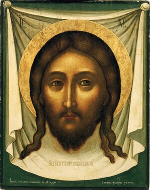 Ренессанс и барокко в русской иконописи XVIII века