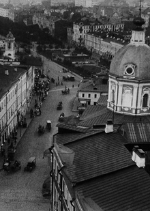 Москва как динамический фон в&nbsp;фотографиях Александра Родченко