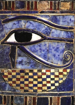 Египетская инкрустация как предвестник художественной эмали