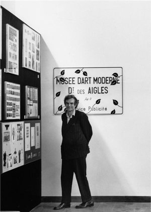 Музей как тюрьма и архив