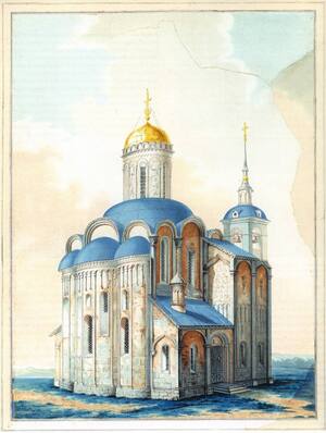 Изобразительное искусство, посвященное Владимирской области