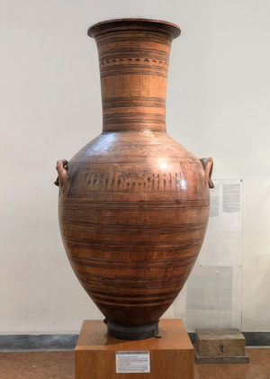 Геометрика как инструмент культурного мышления древности