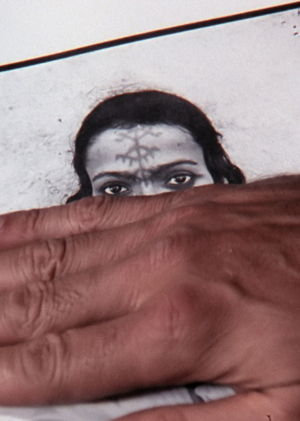 Взгляд на объект в фильмах Харуна Фароки