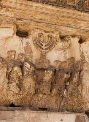 Формирование идентичности евреев в эпоху Второго Храма, Мишны и Талмуда.