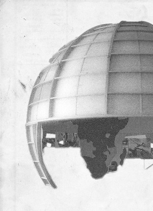 Герберт Байер и рождение музейной визуальности