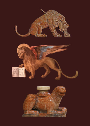 Трансформация образа льва в искусстве