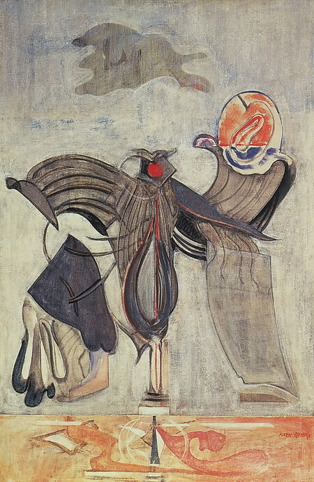 Стратегии замедления в искусстве через призму «Взгляда улитки» Д. Арасса