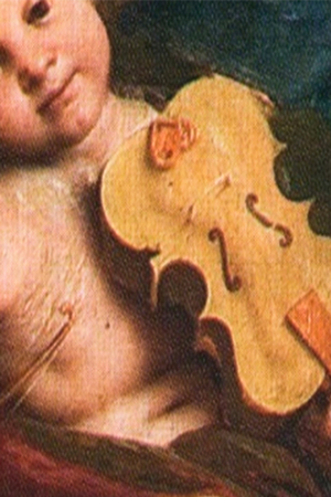 Немые струны