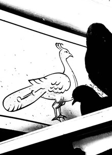 Глава I — СВЕТАЕТ