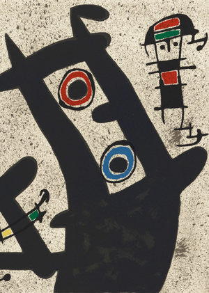 Livre d’artiste Хоана Миро