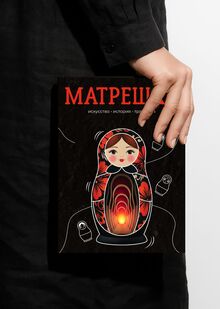 Происхождение и история матрешки