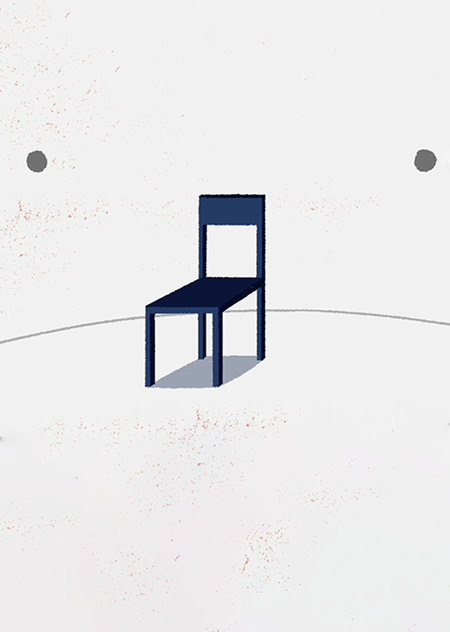 Главный герой