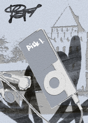 Музыкальная поездка в НИУ ВШЭ