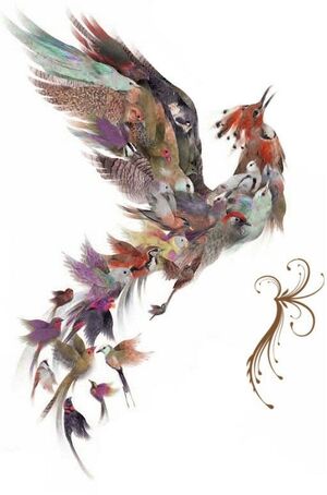 Китайская классическая музыка