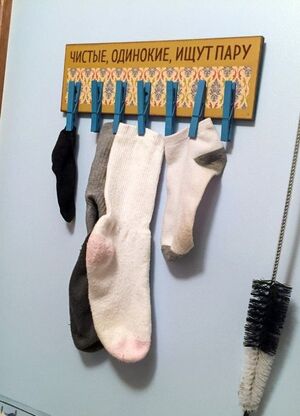 Искусство стыка: монтаж как метод кураторской практики