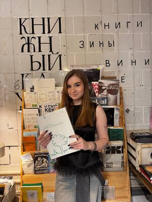 Реализация мерча в «Книжном в клубе»