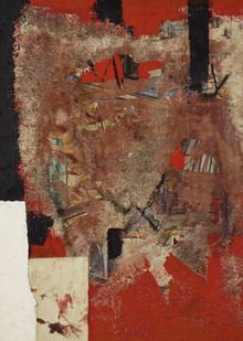 Заключение