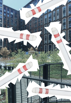 Ограничения в пространстве дворов и улиц