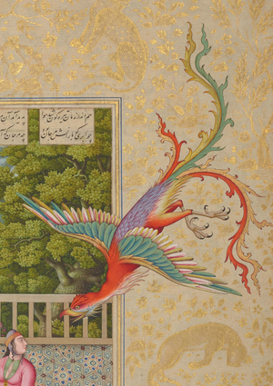 Исламская миниатюра: сравнение четырех школ