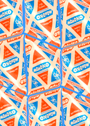 Дизайн-код упаковок СССР