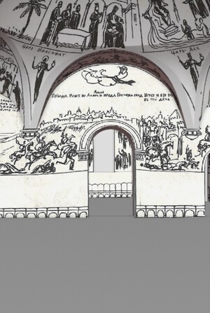 Тест загрузки