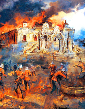 Исследование о деколонизации музеев в Китае