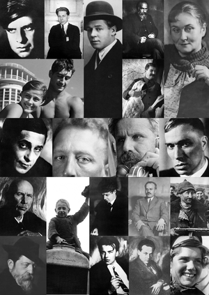 Неофициальный взгляд в советской фотографии 1920-30-х