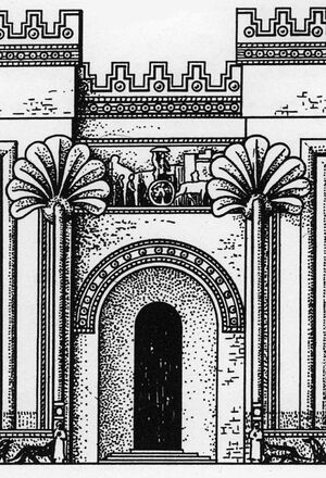 Дворцовые комплексы Древнего мира. Сходства и различия. Ассирия, Вавилон, Е