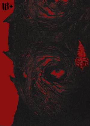 Средства создания зловещей атмосферы в визуальной культуре блэк-метал групп