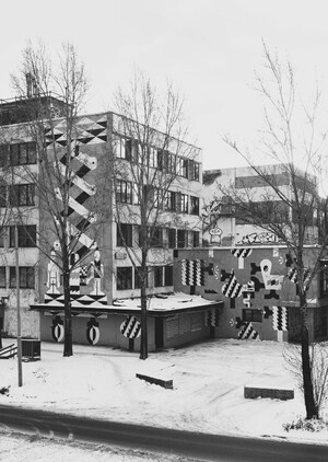 Предпроектный анализ концепции реновации хлебозавода