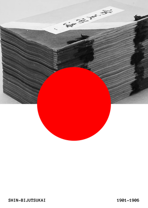 Shin Bijutsukai и европейское ар-нуво