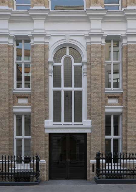 Анализ деятельности галереи Marian Goodman 