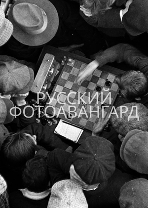 Русский фотоавангард