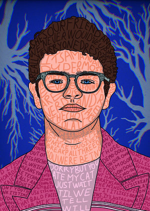 Очень Странные Портреты