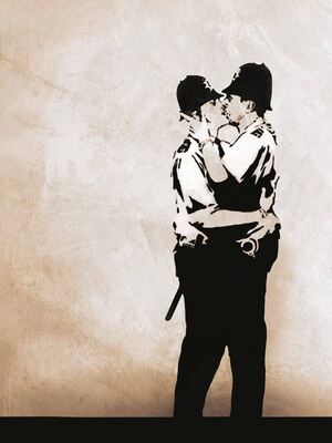 Искусство как идея