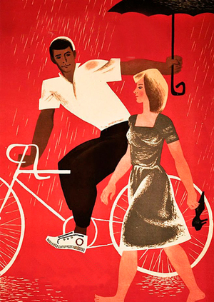 Эволюция кинопостеров советского кино