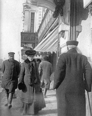 Образ „незнакомки“ в русской чёрно-белой фотографии эпохи модерна/авангарда