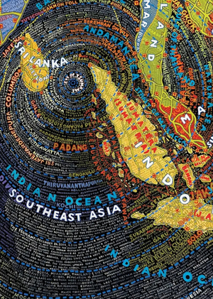 Типографика как средство иллюстрации в творчестве Полы Шер