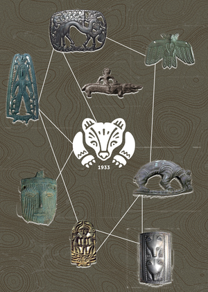 Фольклорная графика: влияние звериного стиля на современную иллюстрацию