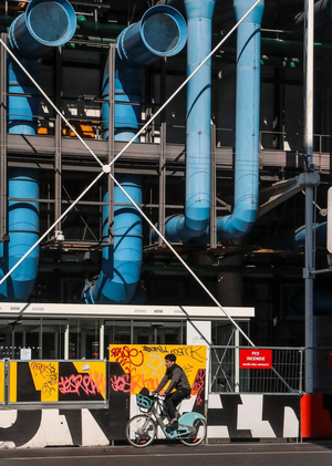 Новая музейная идентичность: Помпиду между городом и искусством